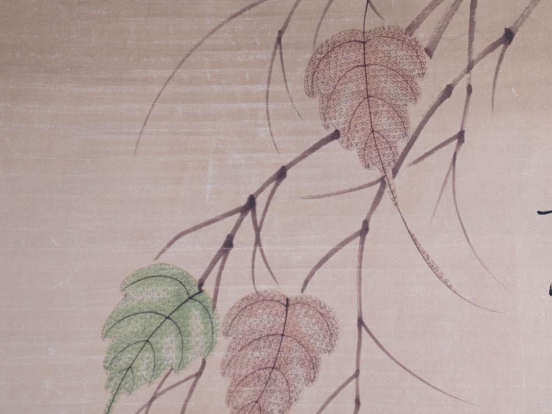 骨董市仕入れ品　中国近時代の肉筆掛軸　齐白石作 激安骨董品 DE784A7-3