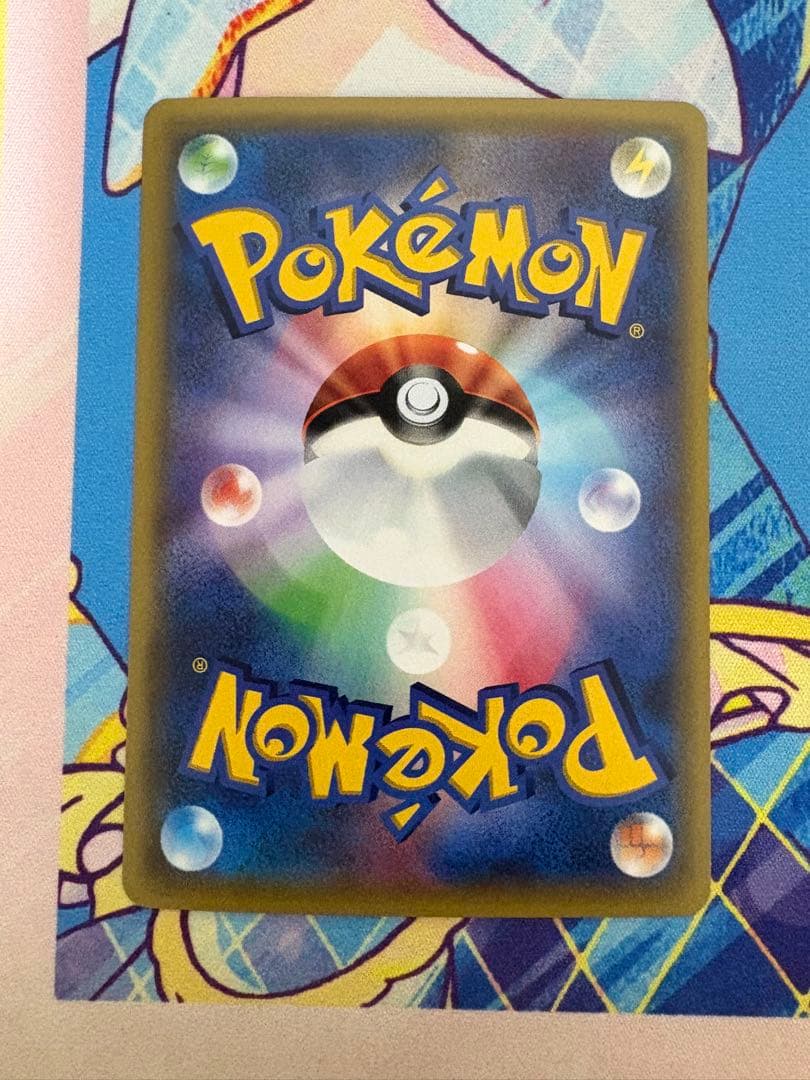 ポケモンカード MリザードンEX 20th ヒートタイフーン