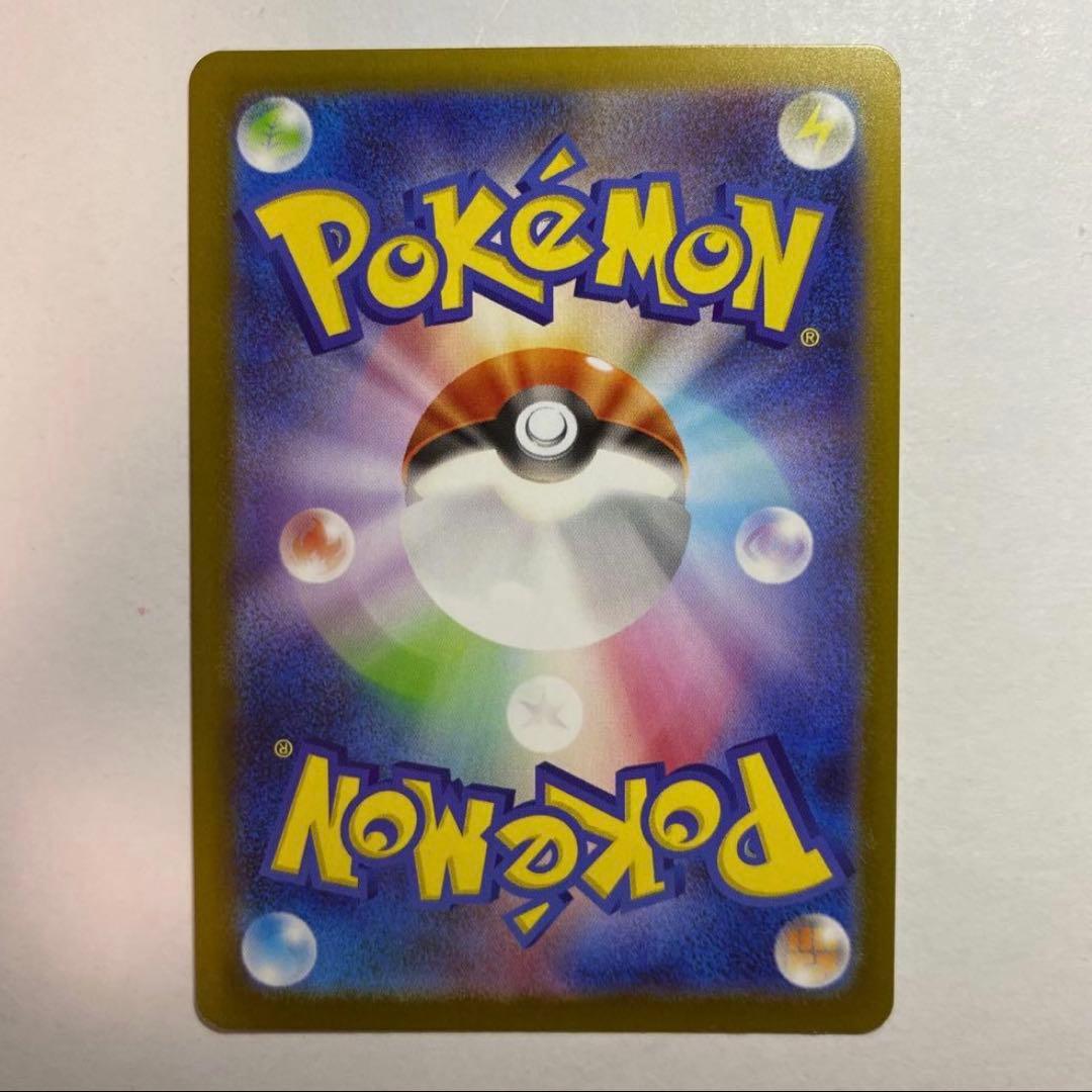 よ*し様 リザードンインフェルノX 360HP ポケモンカード