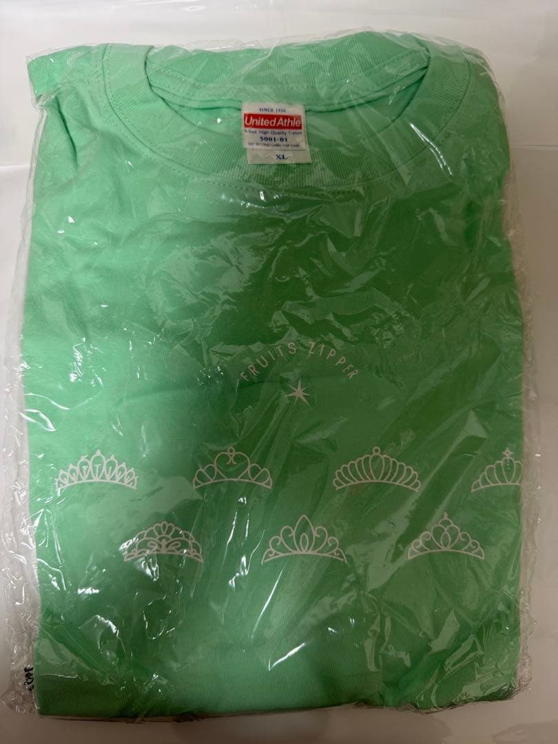 FRUITS ZIPPER 櫻井優衣　過去かわぬい・Tシャツセット　ふるっぱー