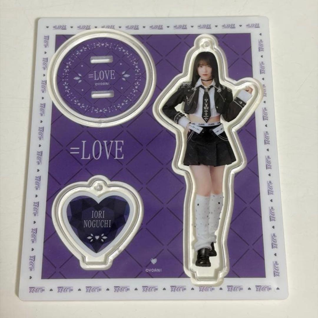 =LOVE 野口衣織 呪って呪って アクリルスタンド