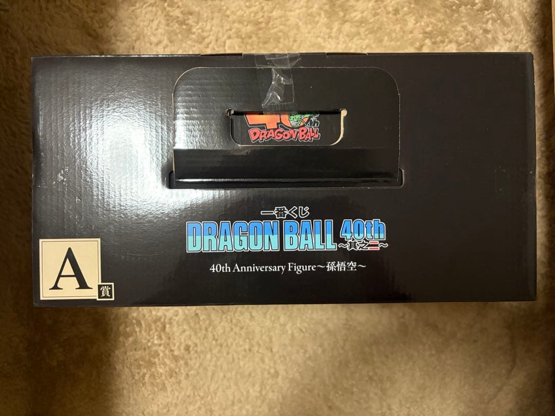 一番くじ DRAGON BALL 40th 其之二 A賞 孫悟空