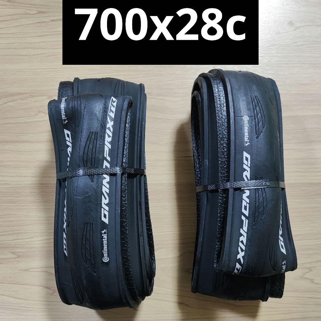新品 Continental GRAND PRIX TR 700c 28c 2本