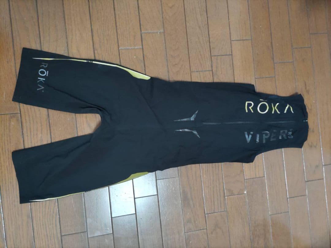 スイムスキン