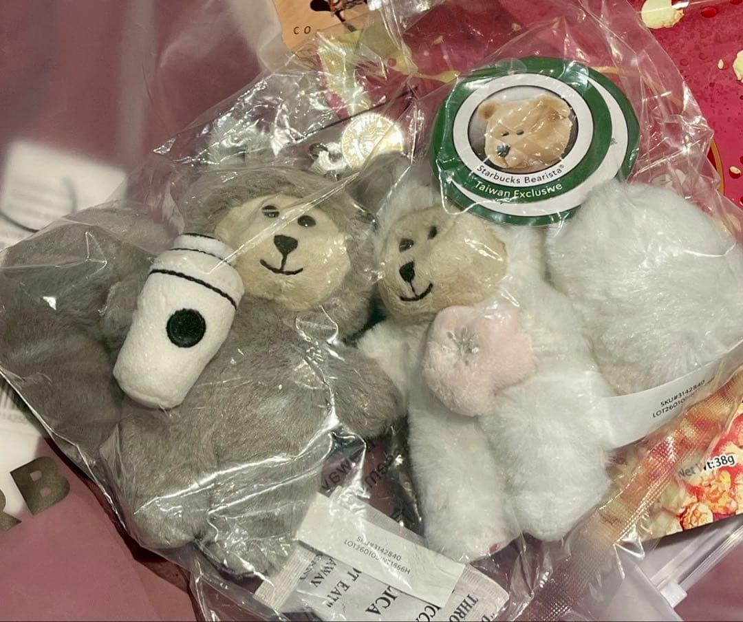 スターバックス台湾 STARBUCKS ベアリスタ ペア猫 キーホルダー