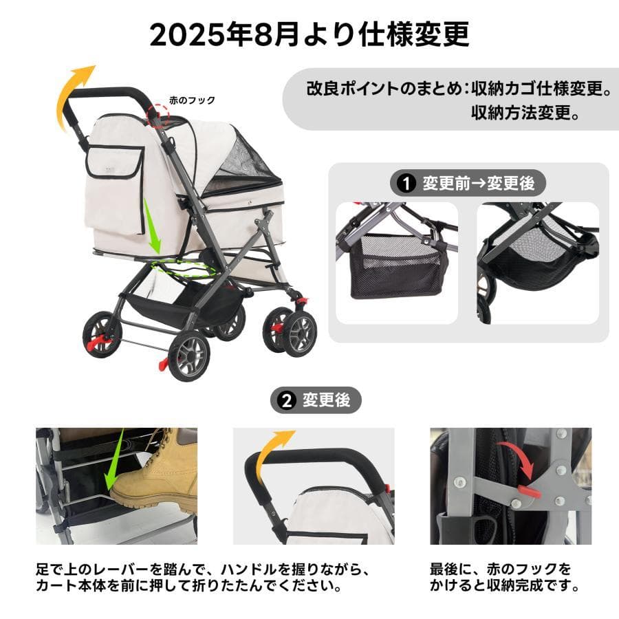 【ブラウン】ペットカート 対面式 折りたたみ 多頭 中型犬 小型犬 猫 2way