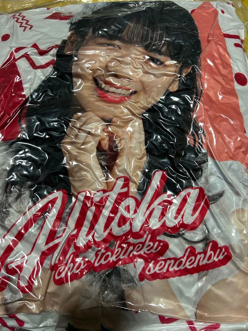 アイドルクッションカバー6枚セット