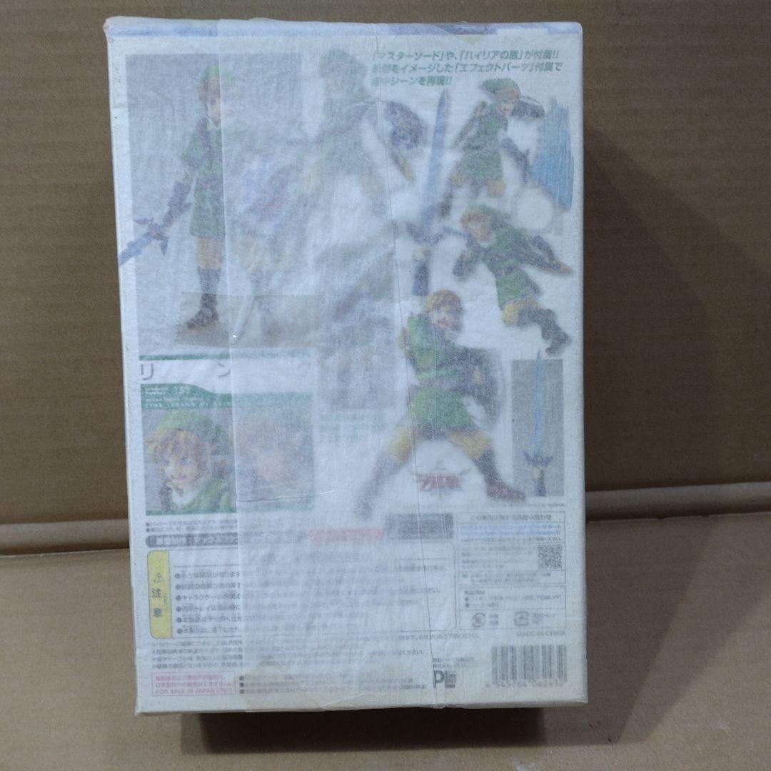 figma 153 リンク フィギュア　未開封