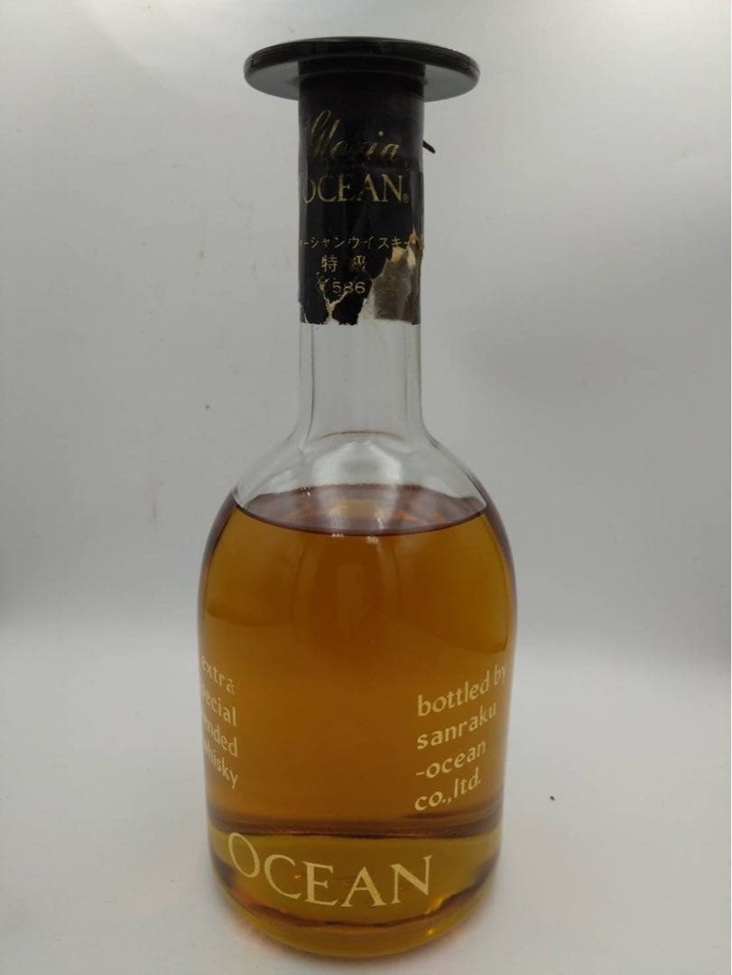 Gloria Ocean ウイスキー 720ml 43% 砲台型台座付き