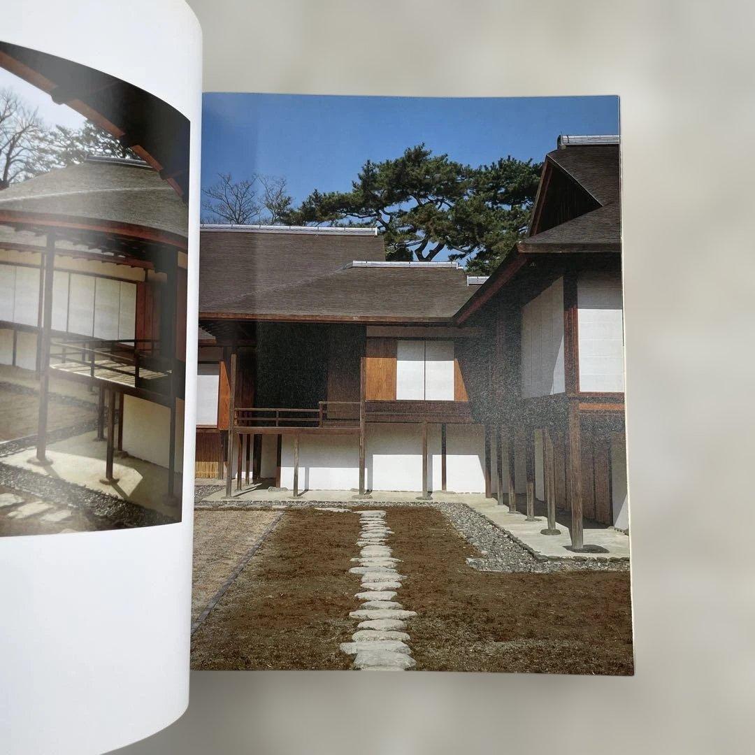 Katsura imperial villa 磯崎新　桂離宮