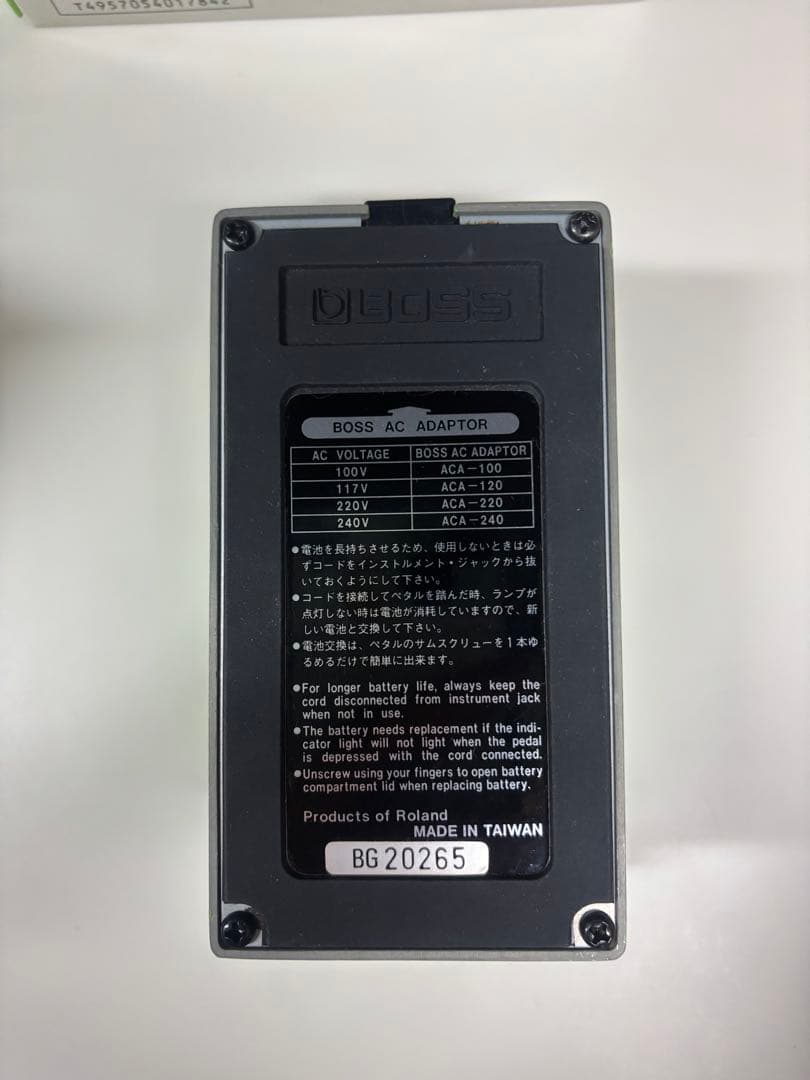 ギター BOSS SUPER Phaser PH-2