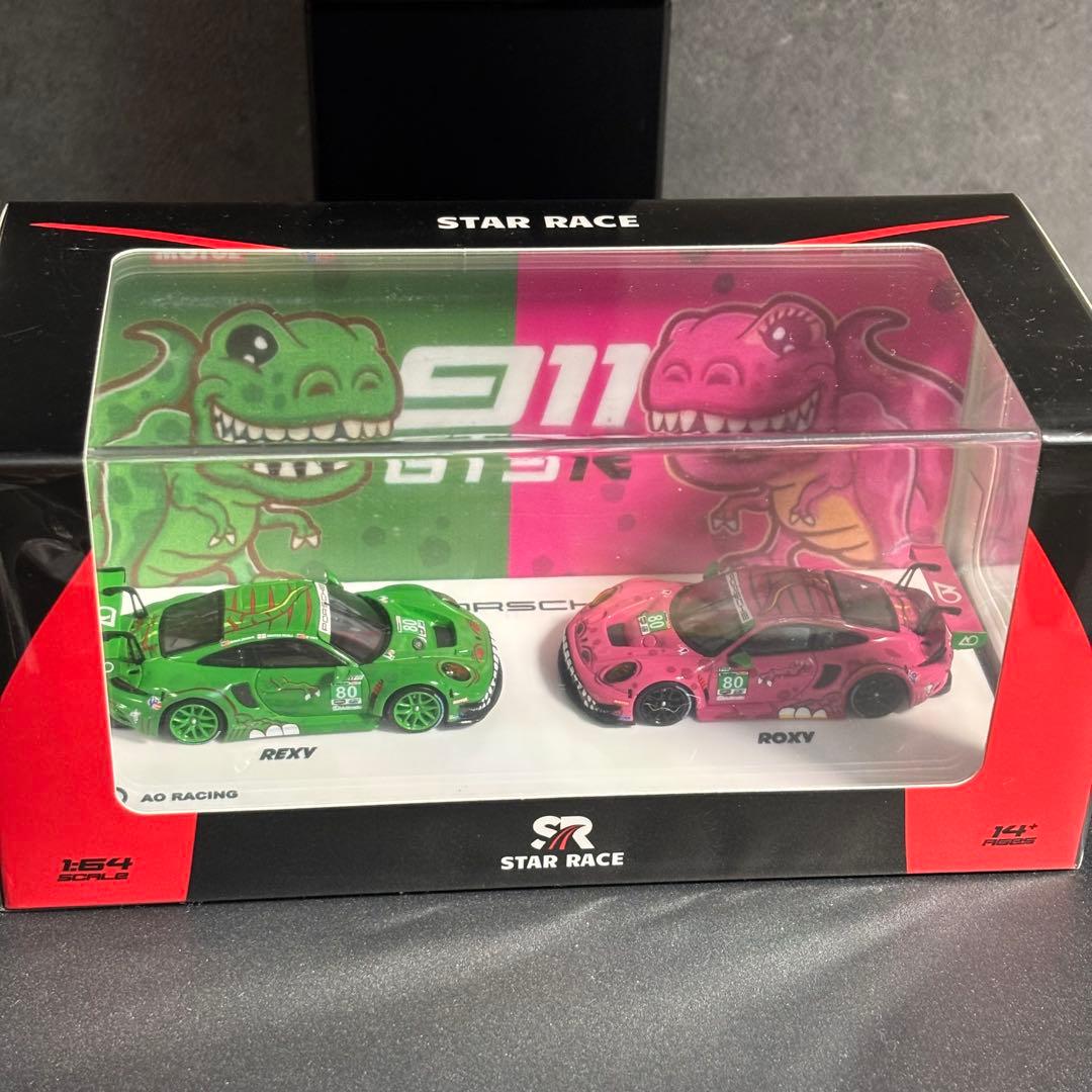 難攻不落出品