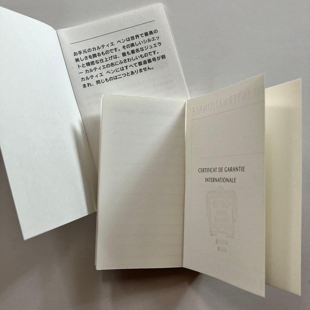 【新品未使用】Cartier カルティエ 黒 ボールペン 専用ケース 保証書付