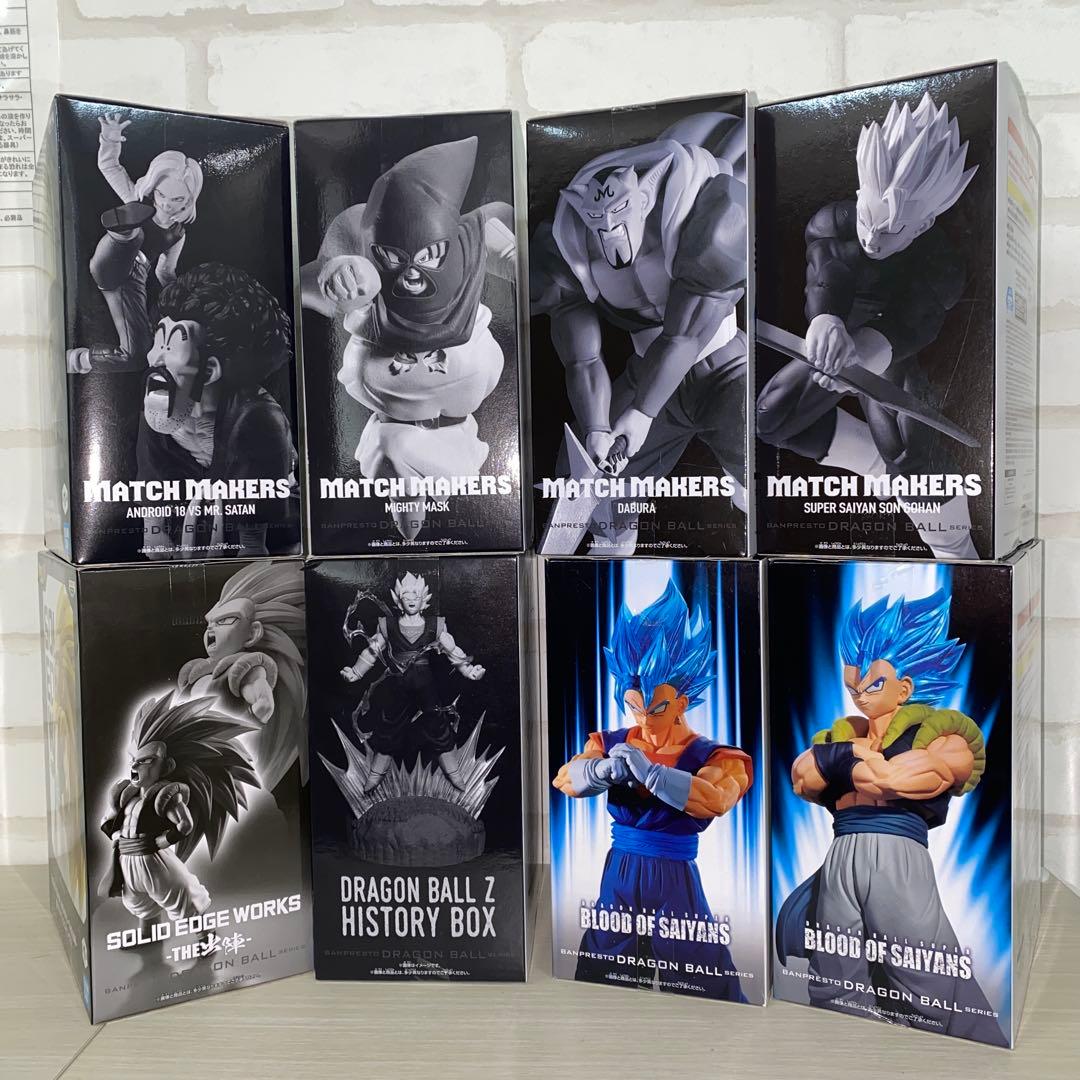 ドラゴンボールボール　8セット