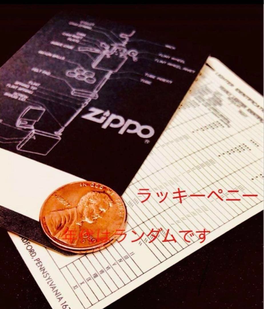 ビンテージ＊ポリス＊1941Pearl harborモデル＊真鍮ブラスWメタル