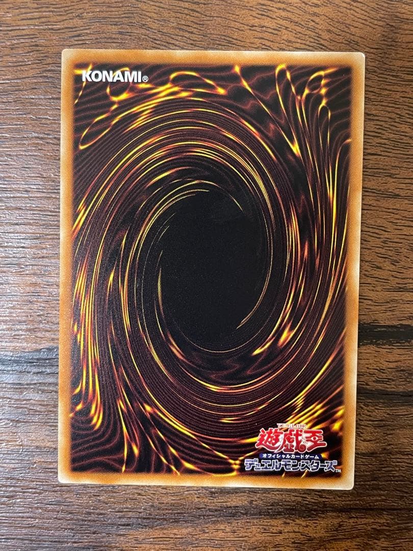 海馬セット　シクブル　青眼の白龍　ブルーアイズホワイトドラゴン　3枚セット