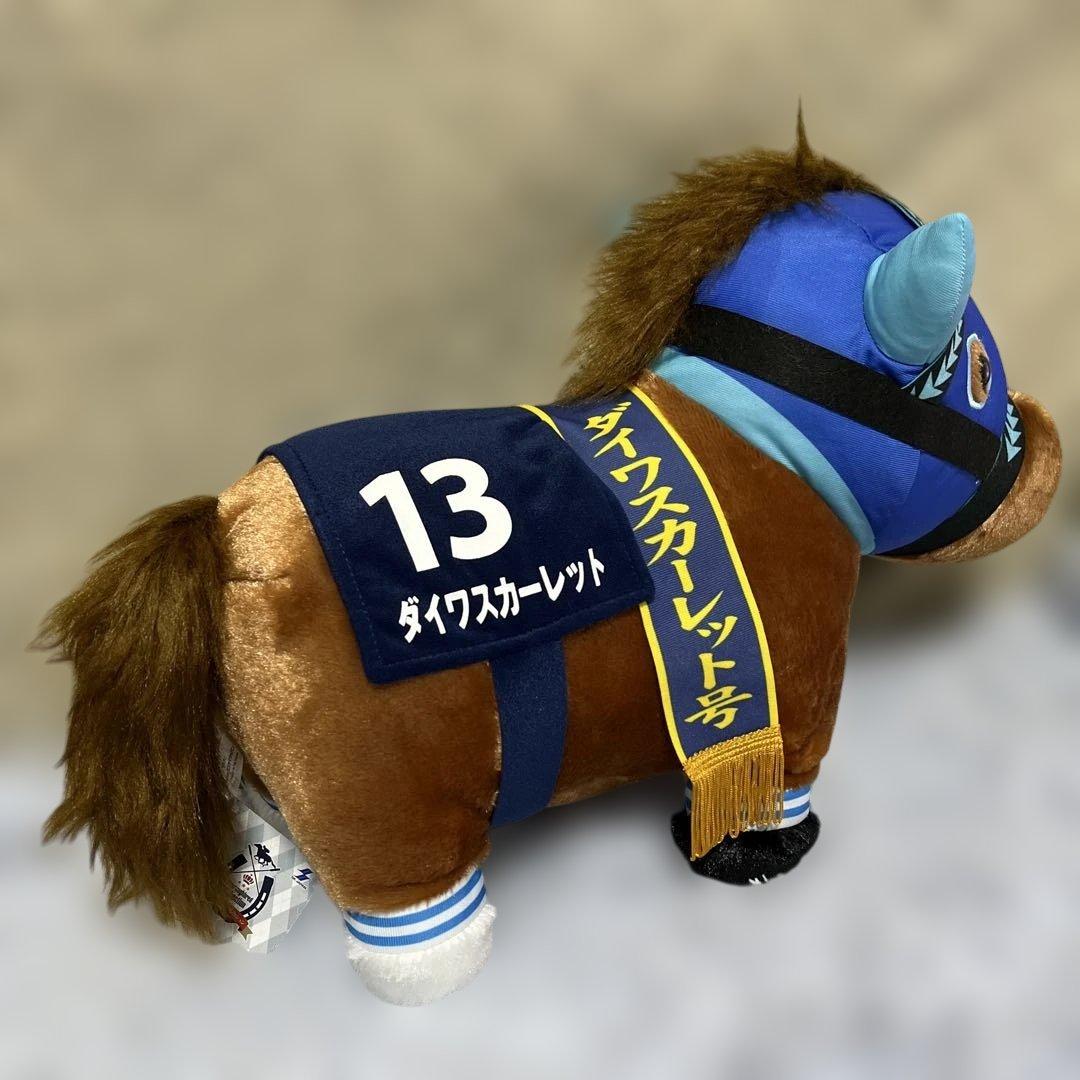 サラブレッドコレクション(ウオッカ・ダイワスカーレット)【ナムコ限定】