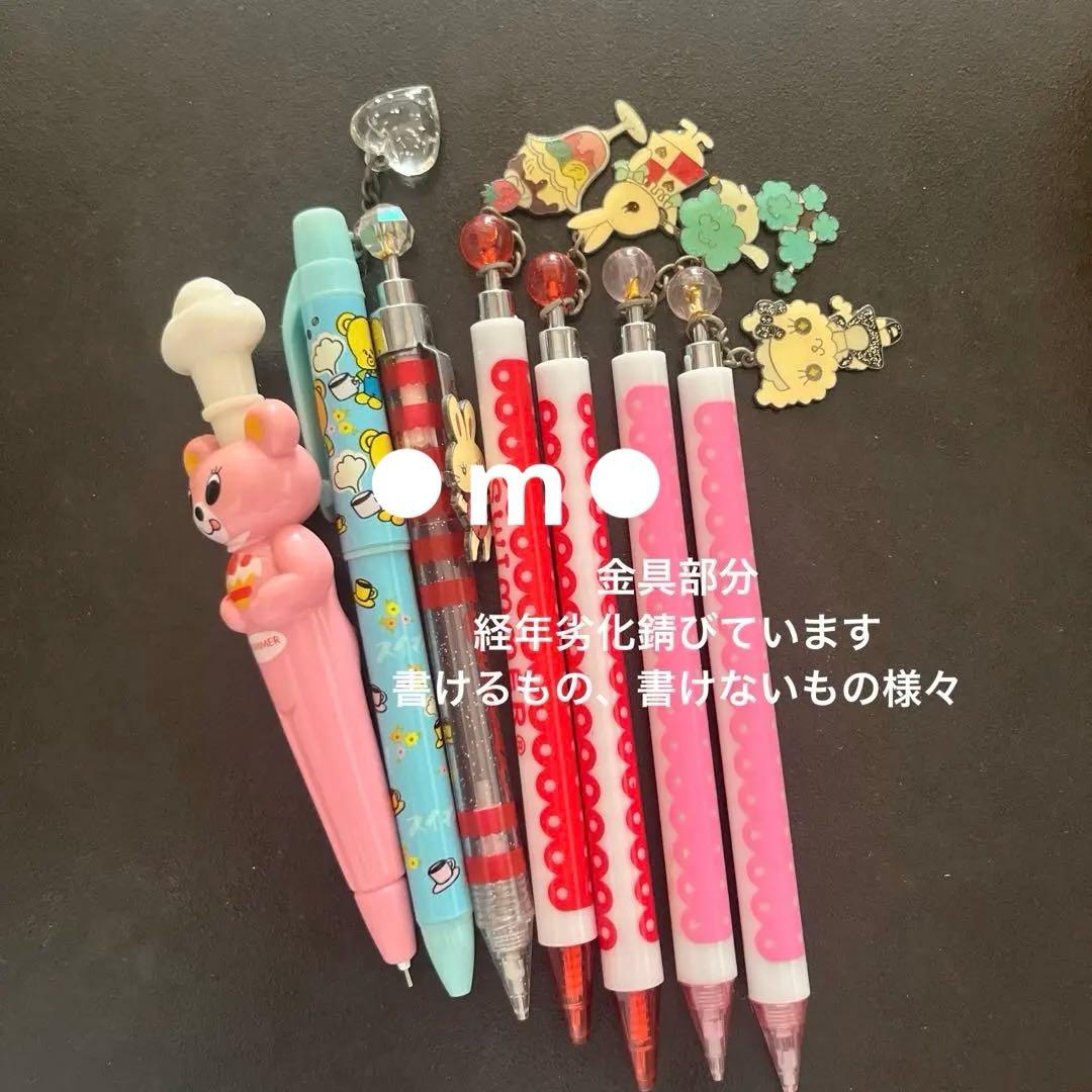 スイマー　swimmer 平成　当時　シャープペン　修正テープ　吸盤フック