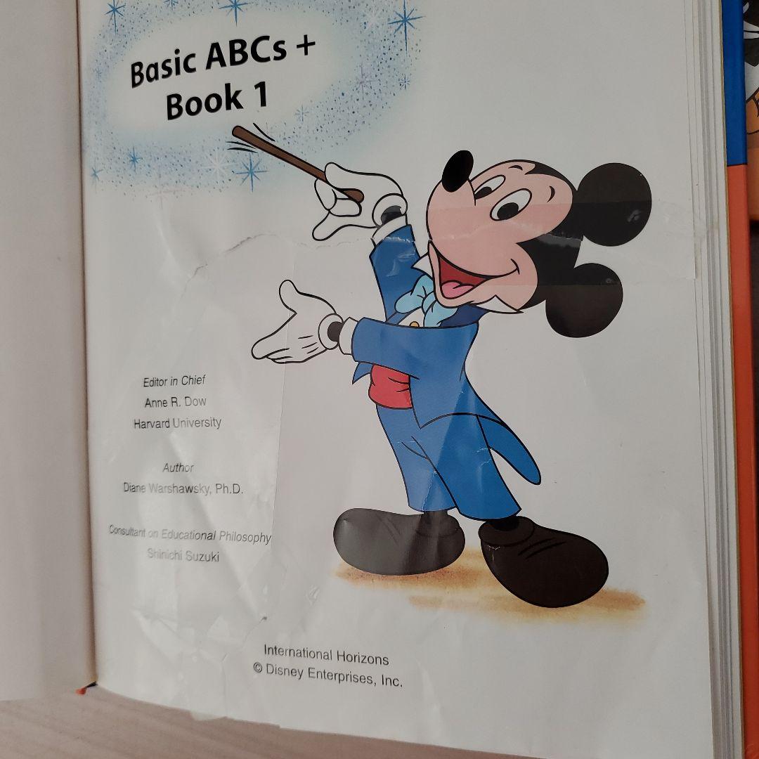【欠品なし】DWE Basic ABC +  CD　メインブック12冊
