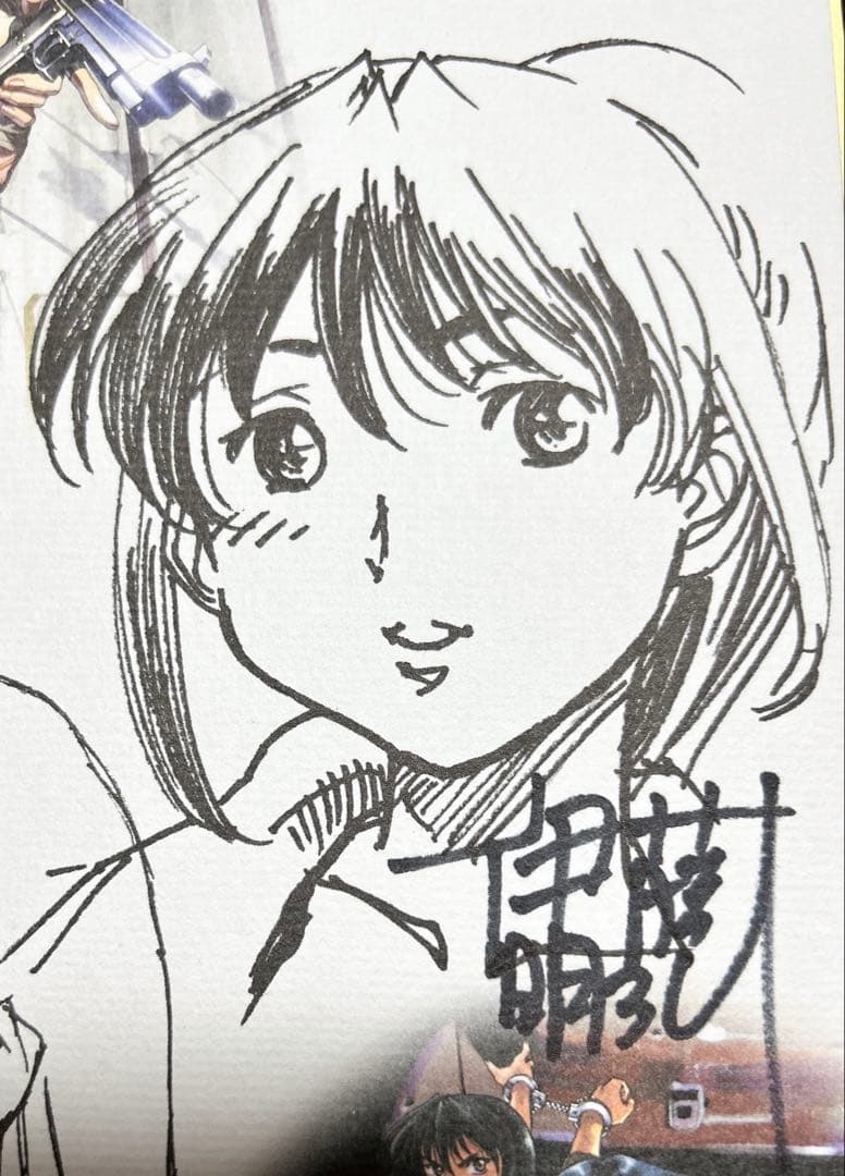伊藤明弘 広江礼威 高橋慶太郎 直筆イラストサイン色紙