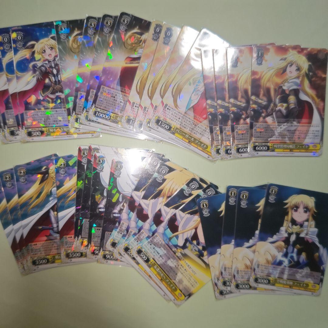 ヴァイス　ヴァイスシュヴァルツ　魔法少女リリカルなのは　ほぼ4コン
