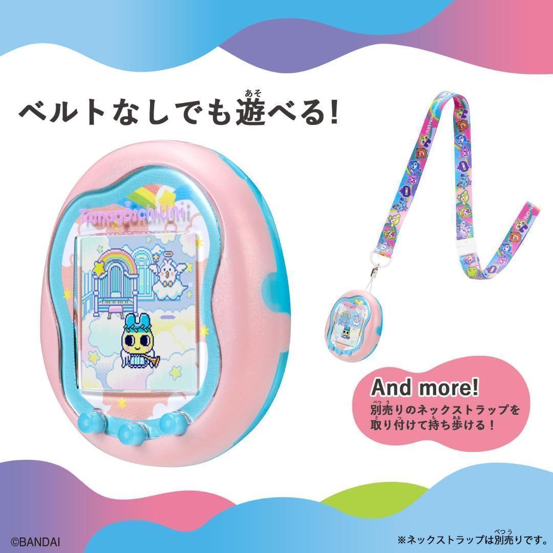 【新品未開封】たまごっちユニ エンジェル フェスティバル Uni Angel
