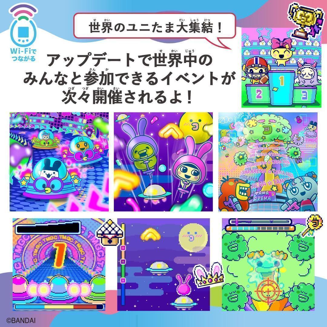 【新品未開封】たまごっちユニ エンジェル フェスティバル Uni Angel
