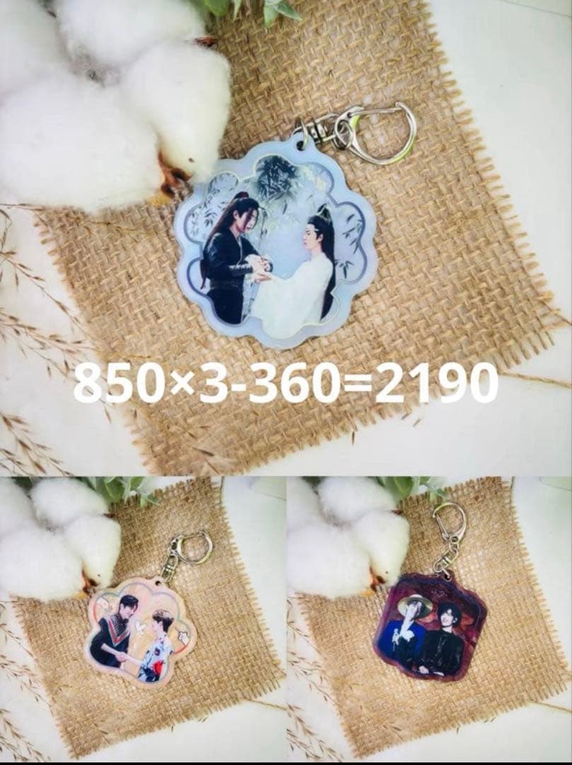 （12月VIP 15%off中) あ～にゃん214315です❣1222
