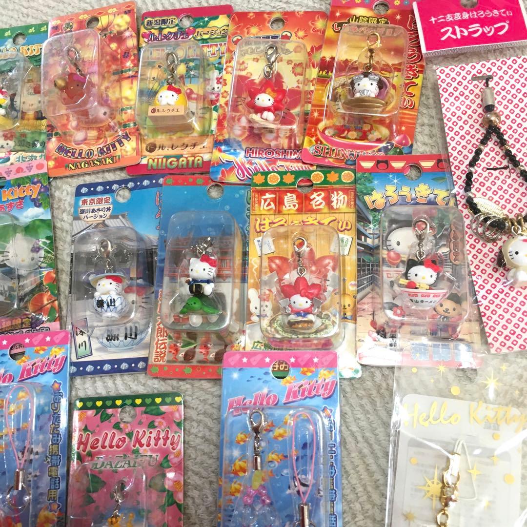 ご当地キティストラップファスナーマスコット