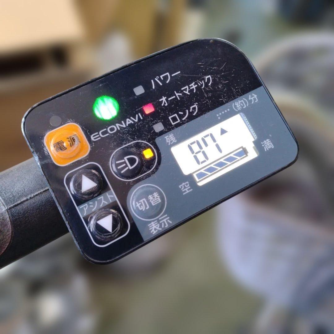 [746]送料無料 パナソニック VIVI DX 電動アシスト自転車