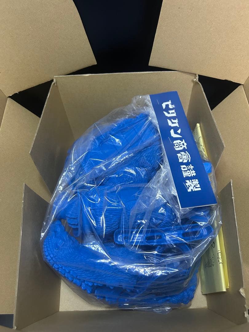 ビリケン商会　バドゴジソフビキット　ゴジラ対モスラ　身組立　新品