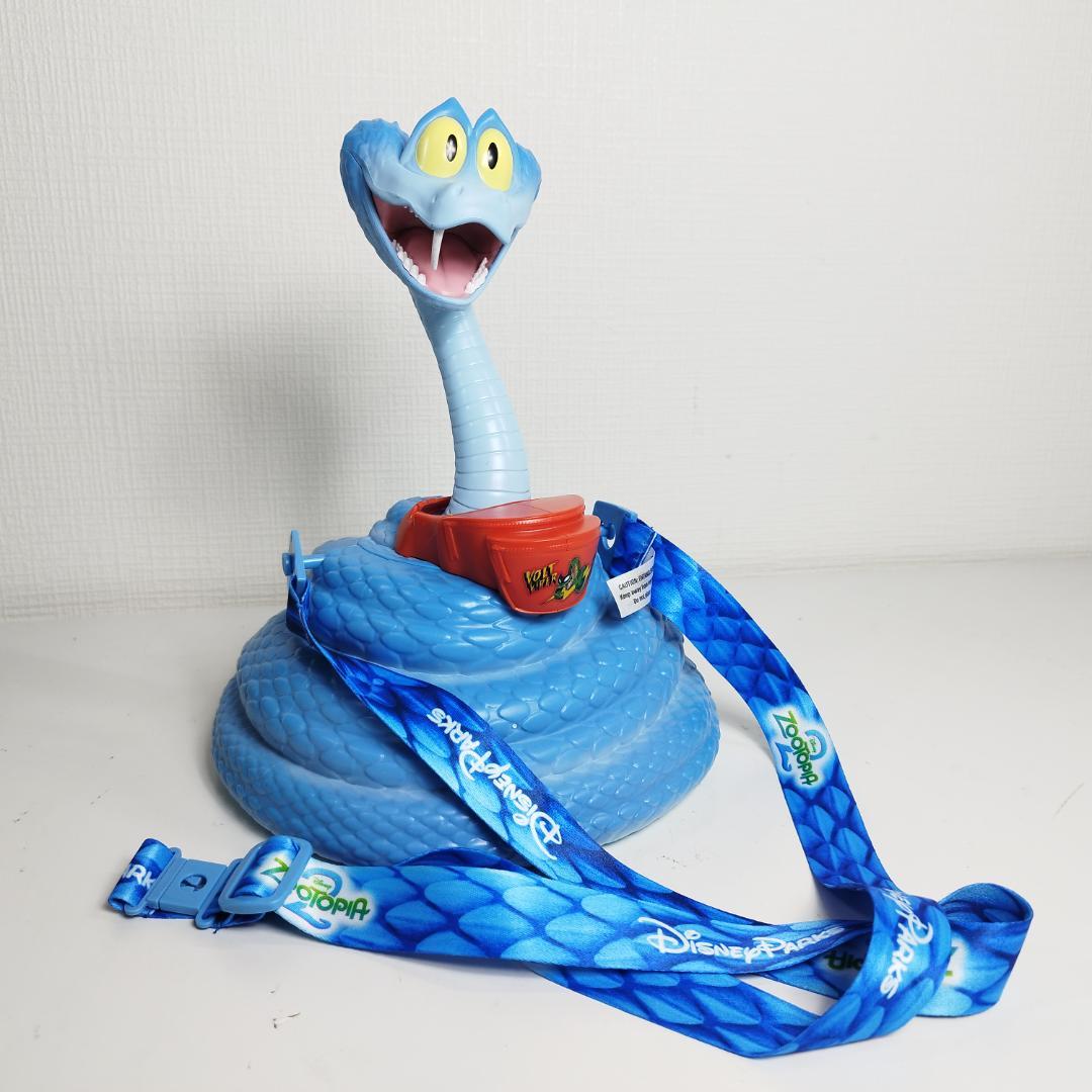 ズートピア2 ゲイリー シッパー ドリンクホルダー ヘビ Gary IZE4