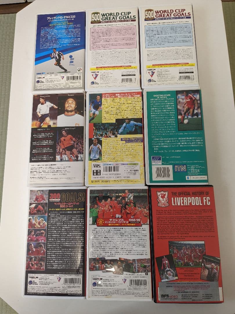サッカービデオ　VHS　２０本セット