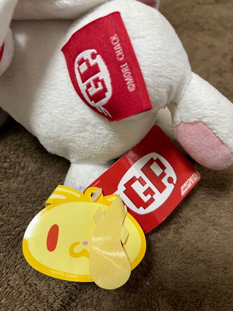 タグ付き有 チャックスGP 汎用うさぎリュック ぬいぐるみ 脱グルーミー まとめ