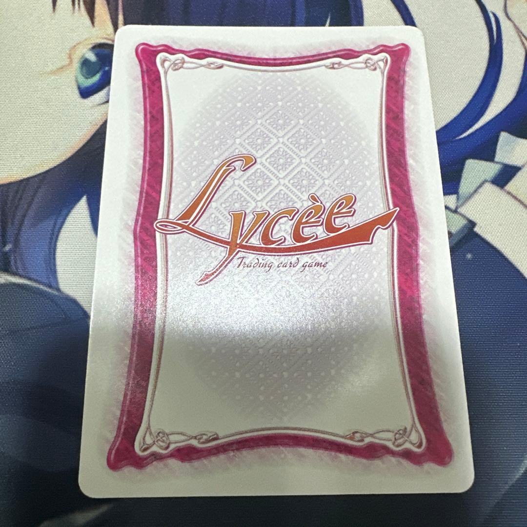 Lycee 小木曽雪菜 SP 旧Lycee
