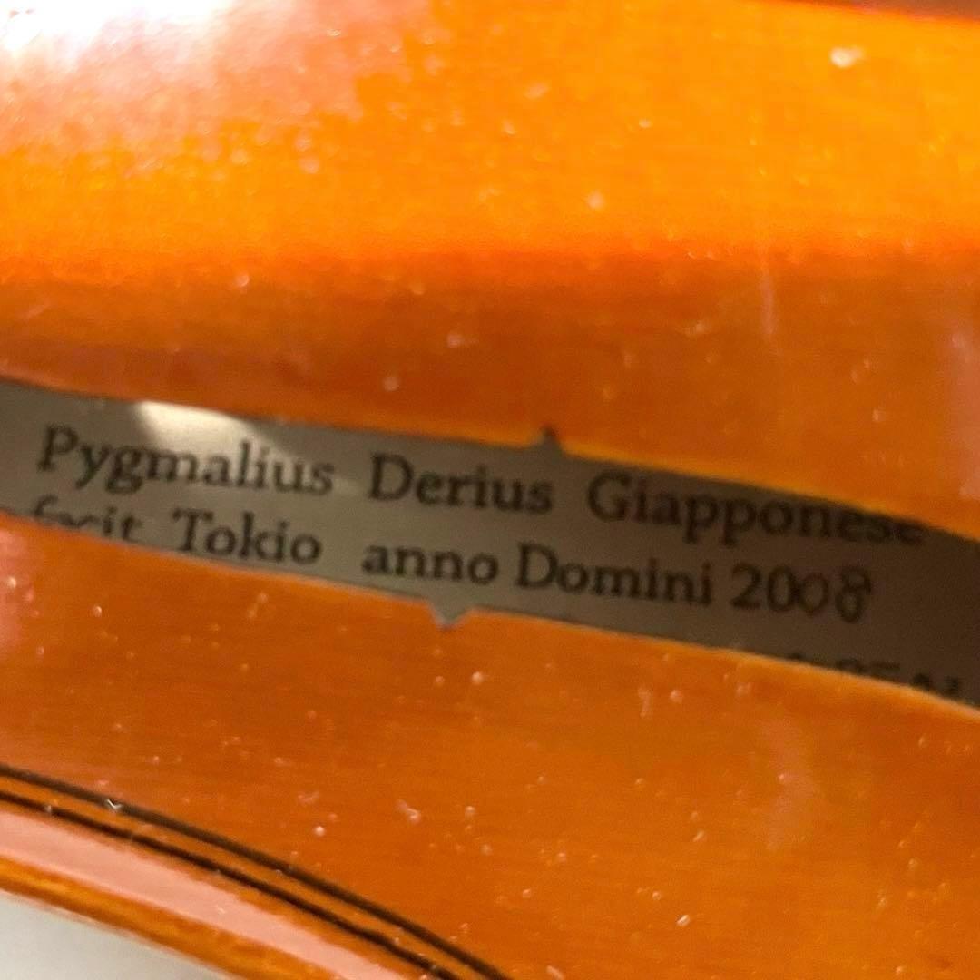ピグマリウス スタンダード バイオリン 4/4 ヴァイオリン Pygmalius
