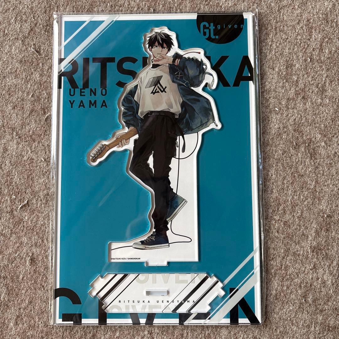ギヴン展(2024) グッズセット