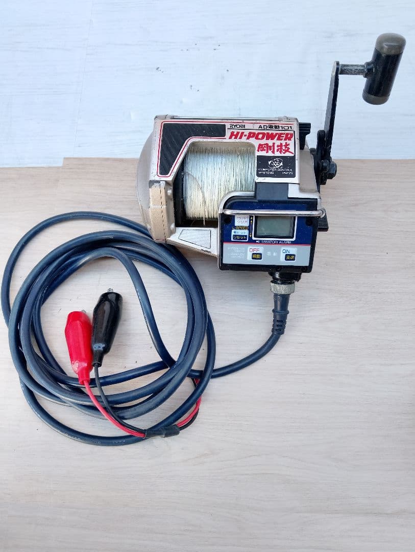 リョービ AD電動101 電動リール 剛技 HI-POWER(よ11)