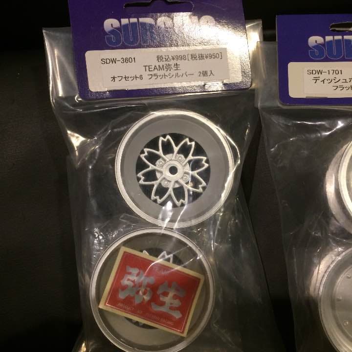 【送料込】★旧車★当時物ラジコンホイールセット★ドリフト★AE86ミサイル仕様★