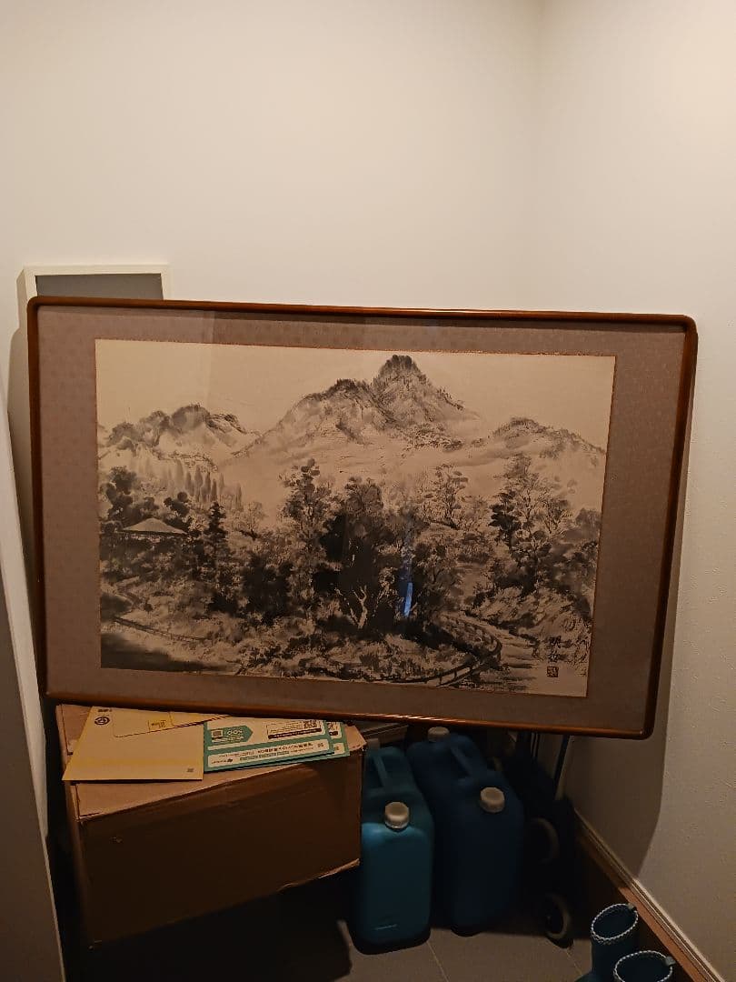 水墨画