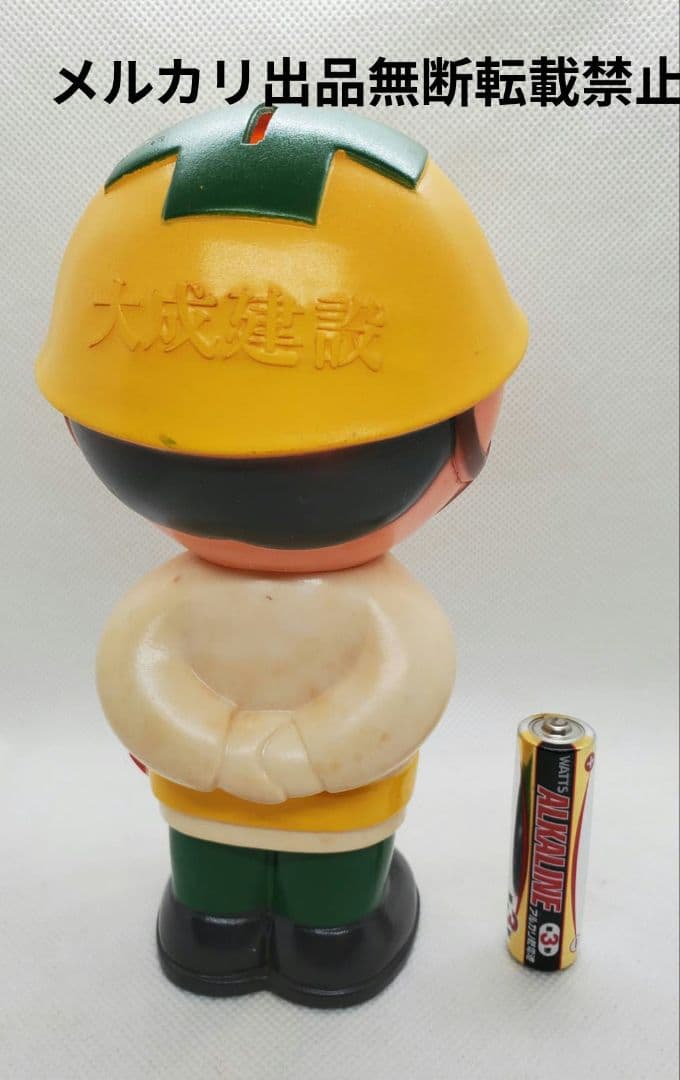 大成建設　カウンターサイズ　パルコン坊や　ソフビ　貯金箱　レア　レトロ