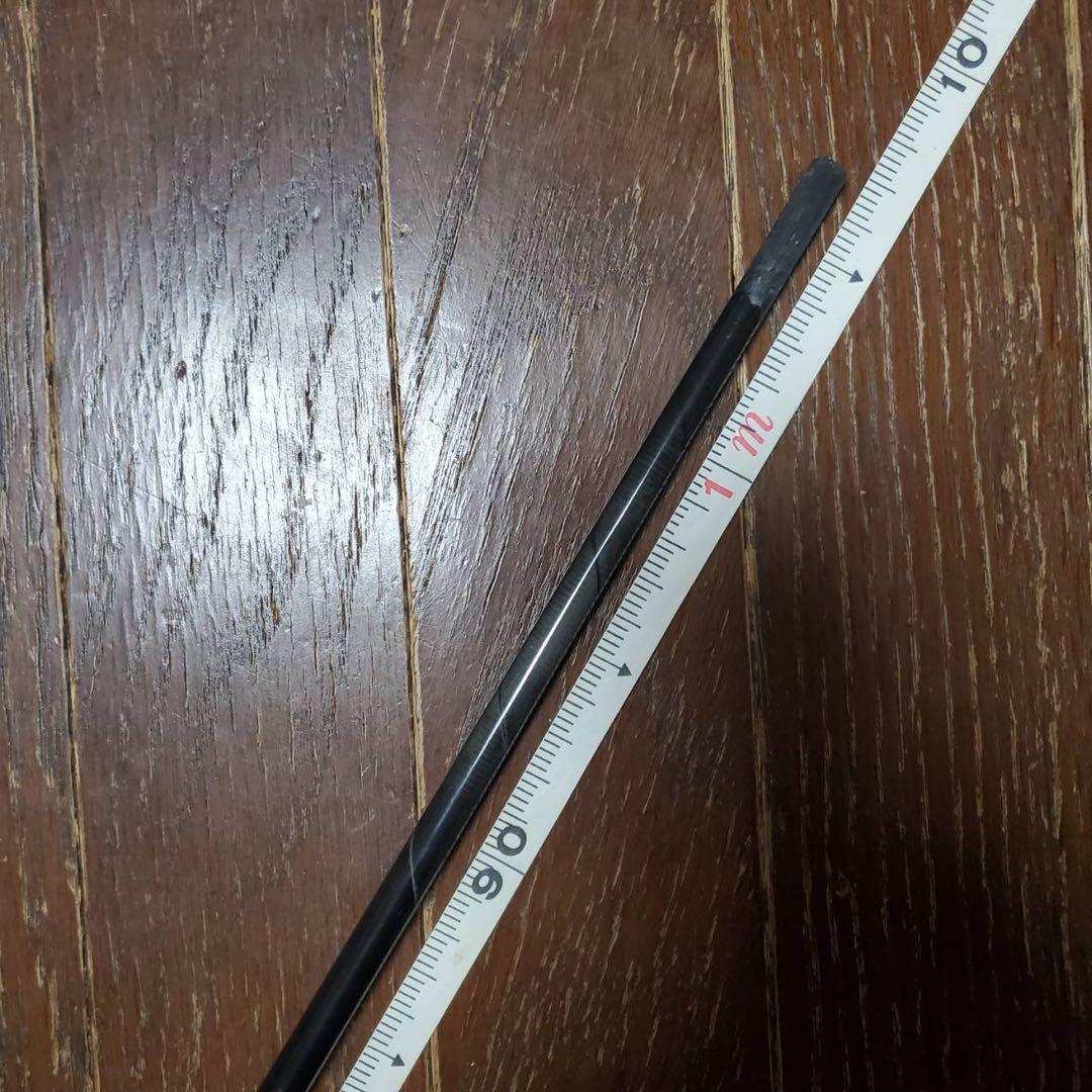 TRPX AFTERBURNER F6 アフターバーナー 5W