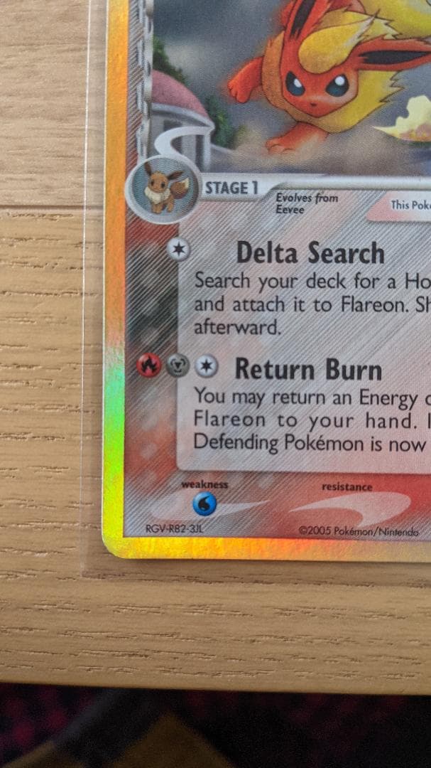 FLAREON HOLO 5/113 ブースター 英語版 ポケットモンスター
