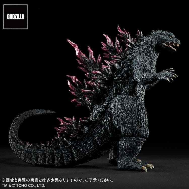 スーパー東宝30cmシリーズ ゴジラ(1999) ゴジラストア限定品