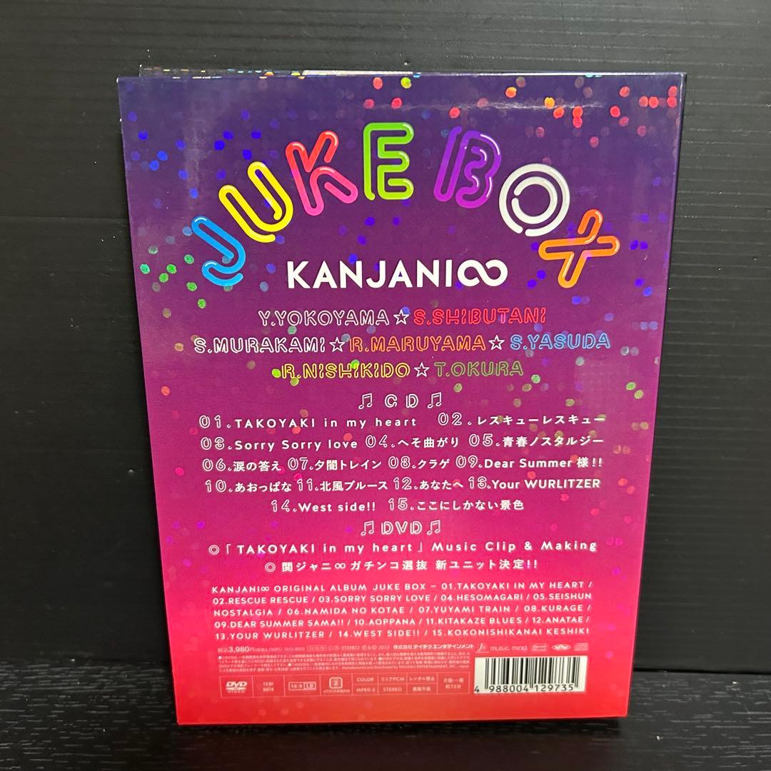 こちらの商品はおまとめさせて頂きました確認用ページです