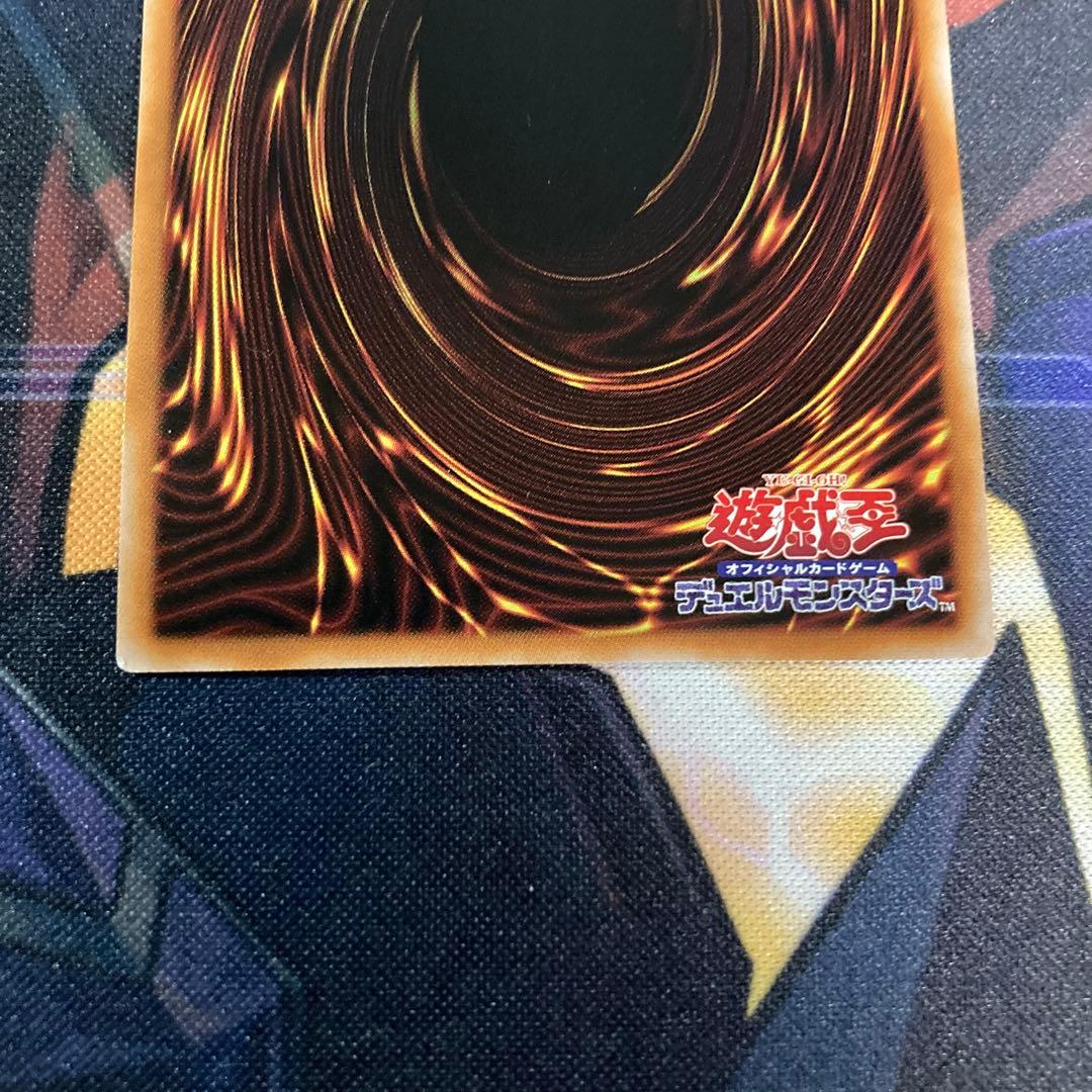 Evil☆Twinリィラ プリズマティックシークレットレア