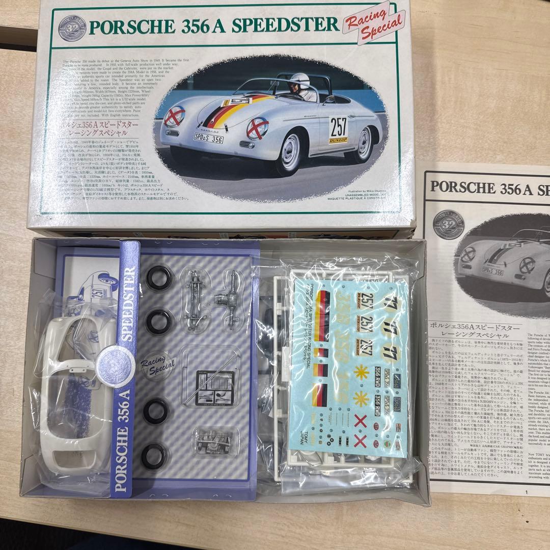 22 ハセガワ　タミヤ　アオシマ　マルイ　16台