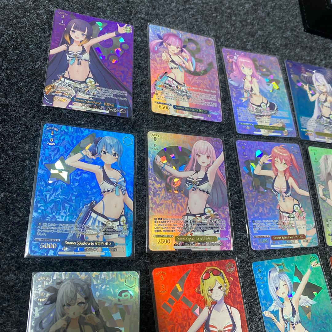 ヴァイスシュヴァルツ　ホロライブ　SummerSplash Party
