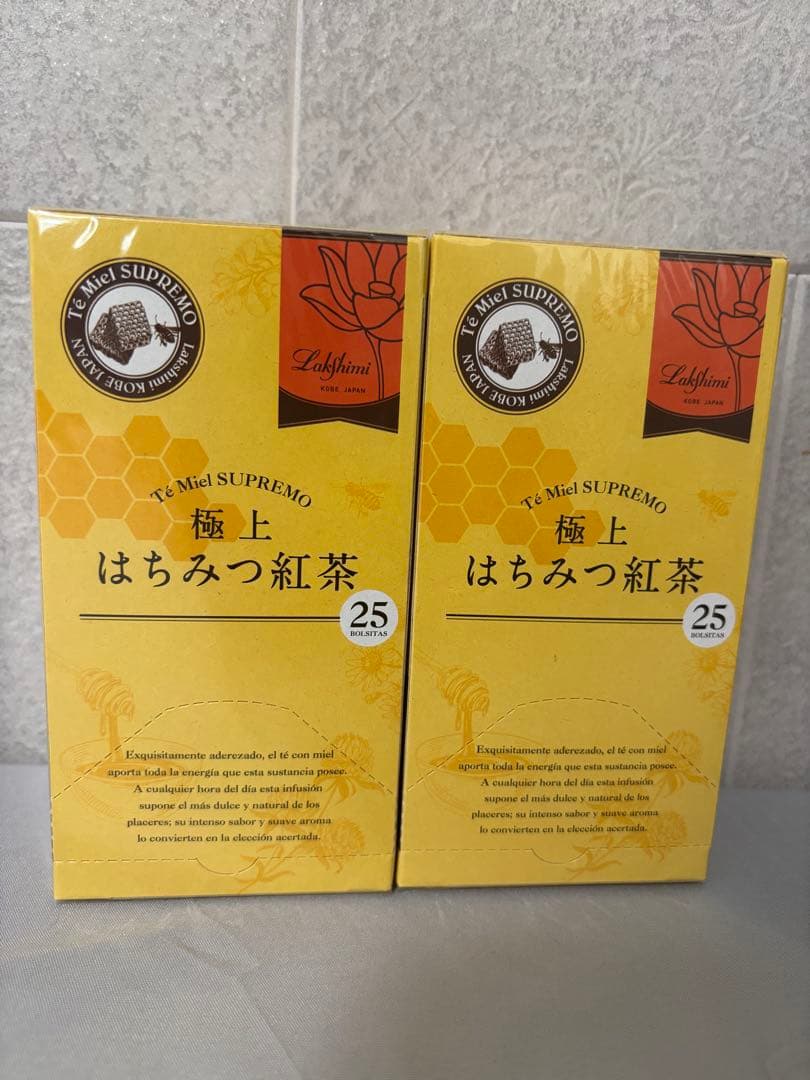 極上はちみつ紅茶 10箱セット　ラクシュミー　未開封　新品　セット　紅茶
