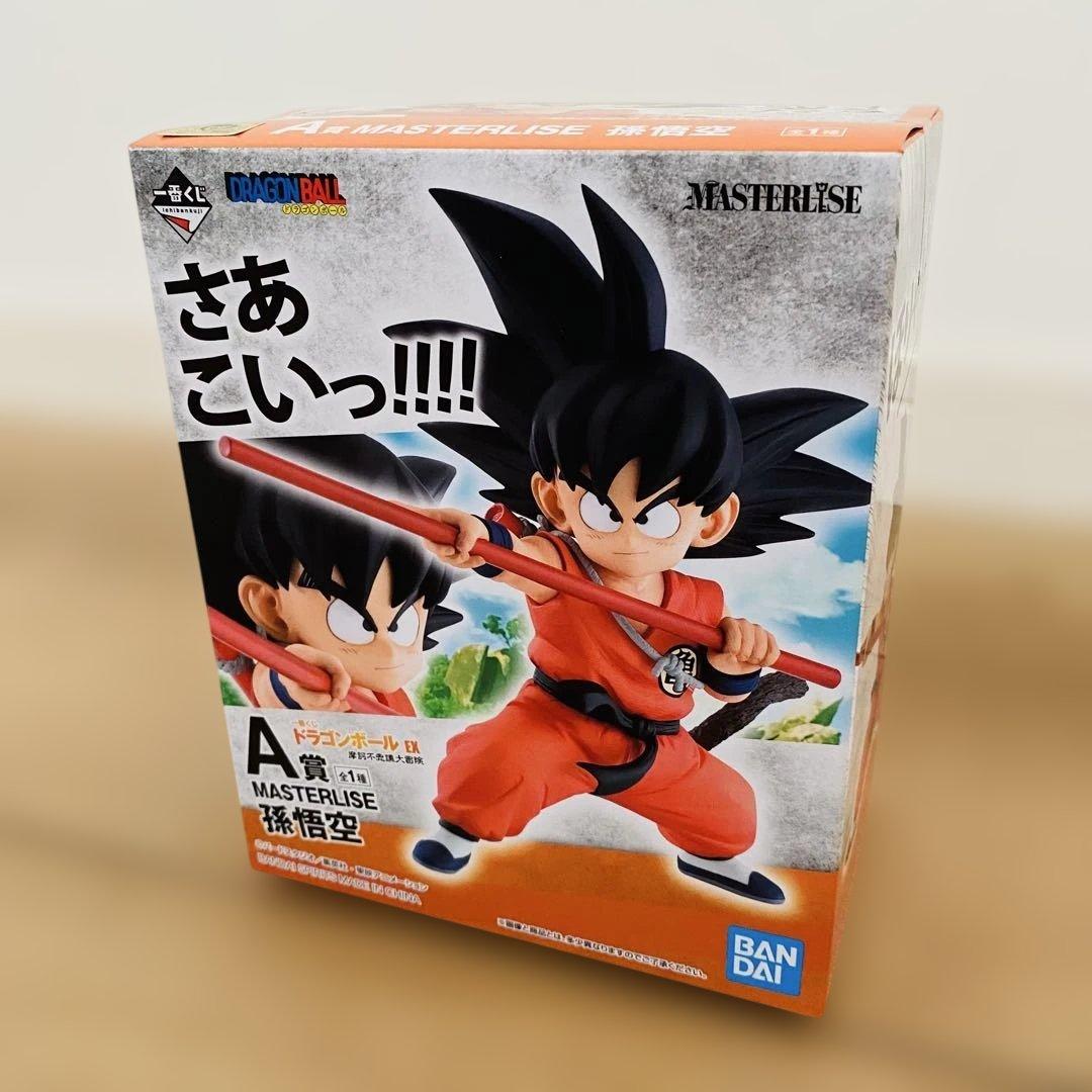一番くじ ドラゴンボール 摩訶不思議大冒険 孫悟空 ピッコロ大魔王 桃白白